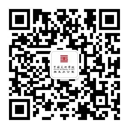 通知公告